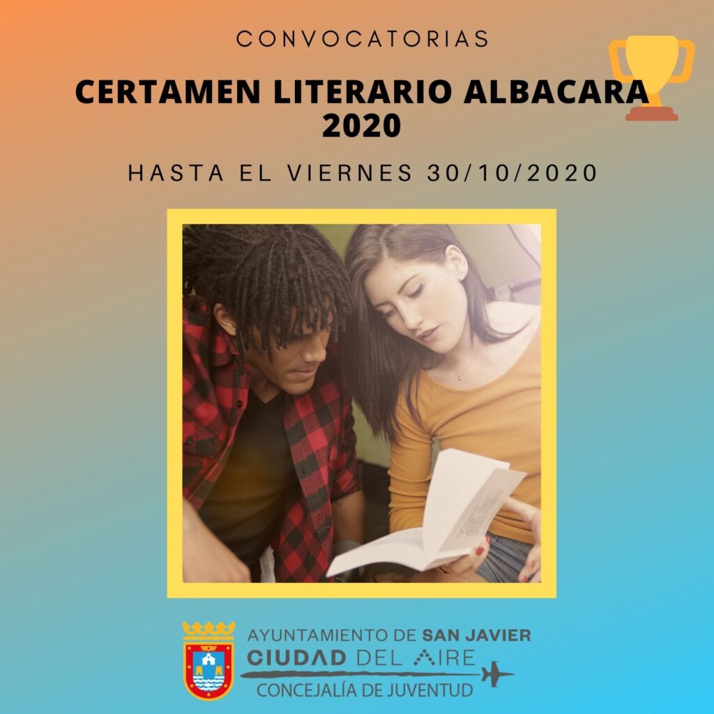 Certamen_Literario_Albacara_2020